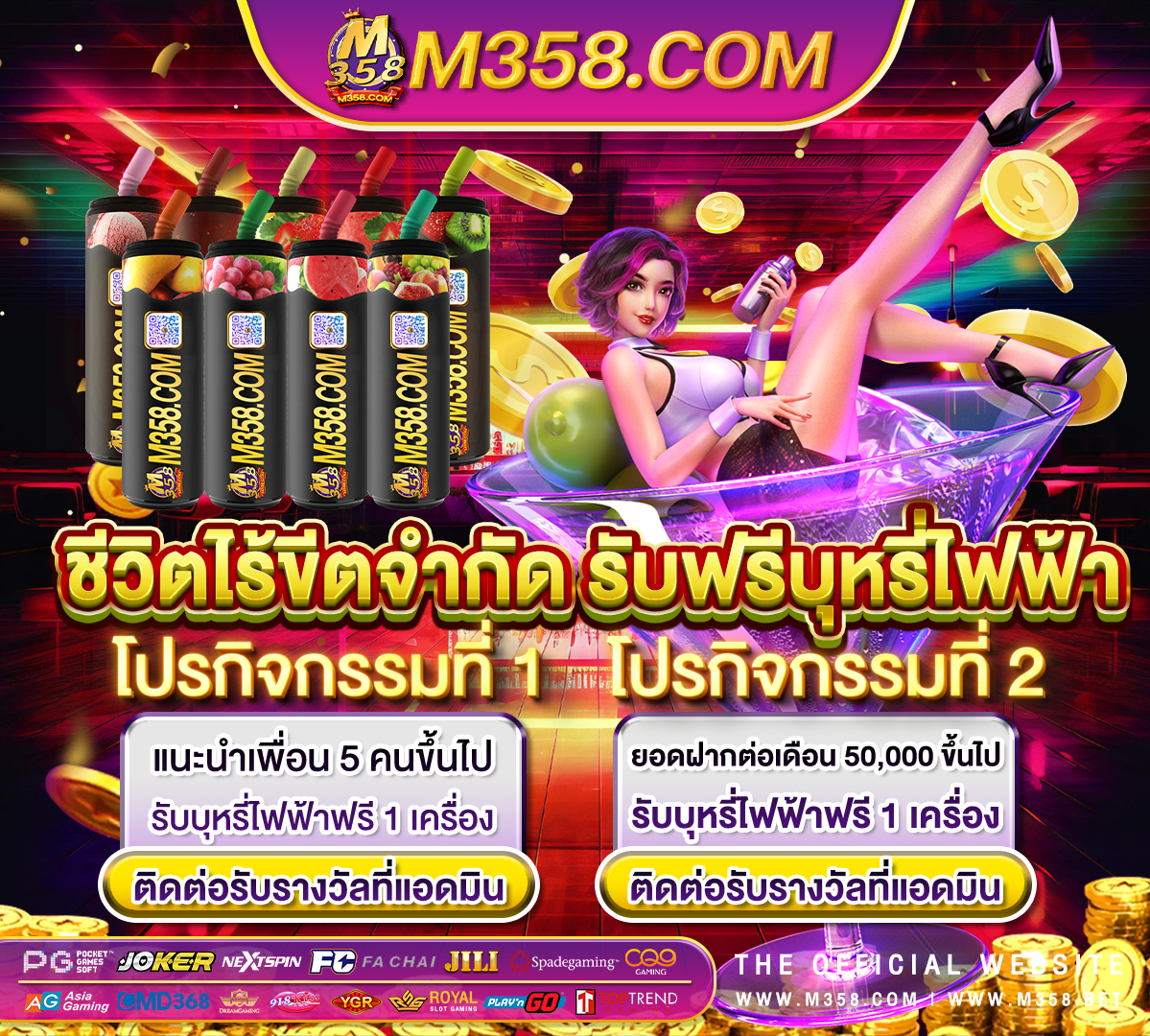 slot168 ทาง เขา joker slotxo โปร ทุน นอย